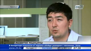 13 уральских врачей прошли обучение в Южной Корее 13 уральских врачей прошли обучение в Южной Корее
