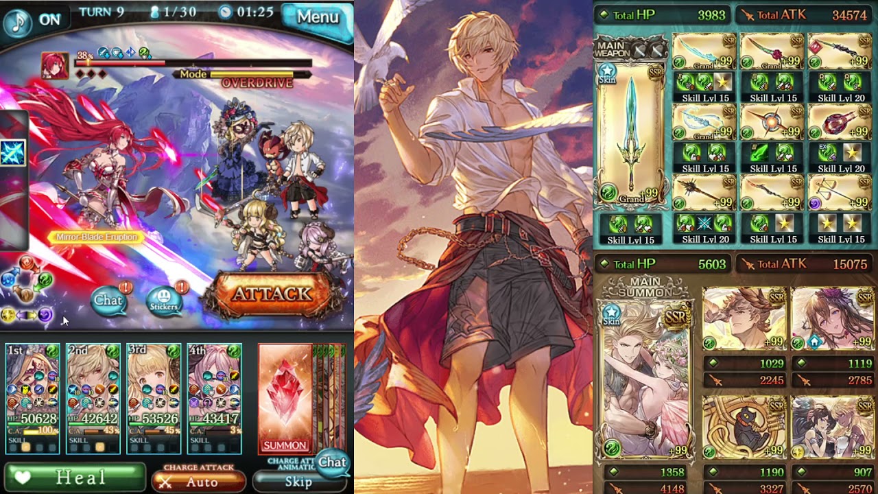 Summer Albert with Narmaya Showcase 水着アルベール