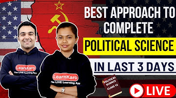 Best Revision Strategy For Political Science🔥| Term 1 Exam | Class 12