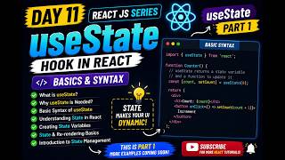 React JS Series #11 | useState Hook Part 1