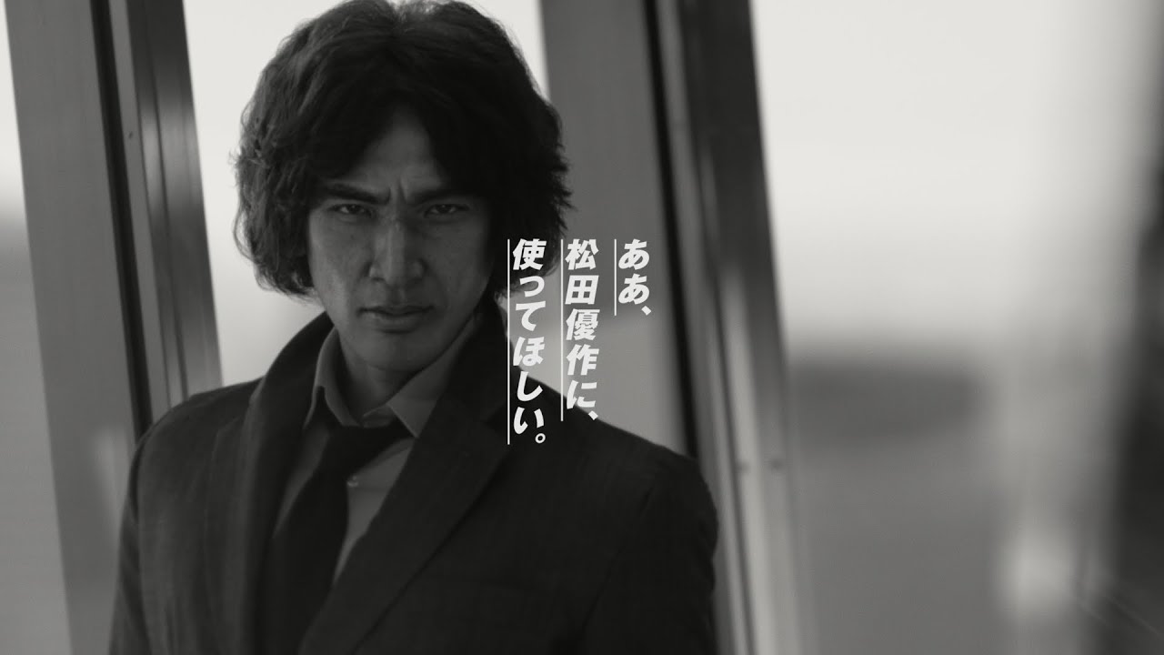 松田優作パネル 松田優作パネルポスター - メルカリ