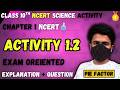 Activity 1.2 Class 10 Science | Potassium Iodide and Lead Nitrate reaction | Activity Analysis |