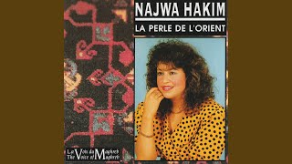 Video-Miniaturansicht von „Najwa Hakim - Regarde mon amour“