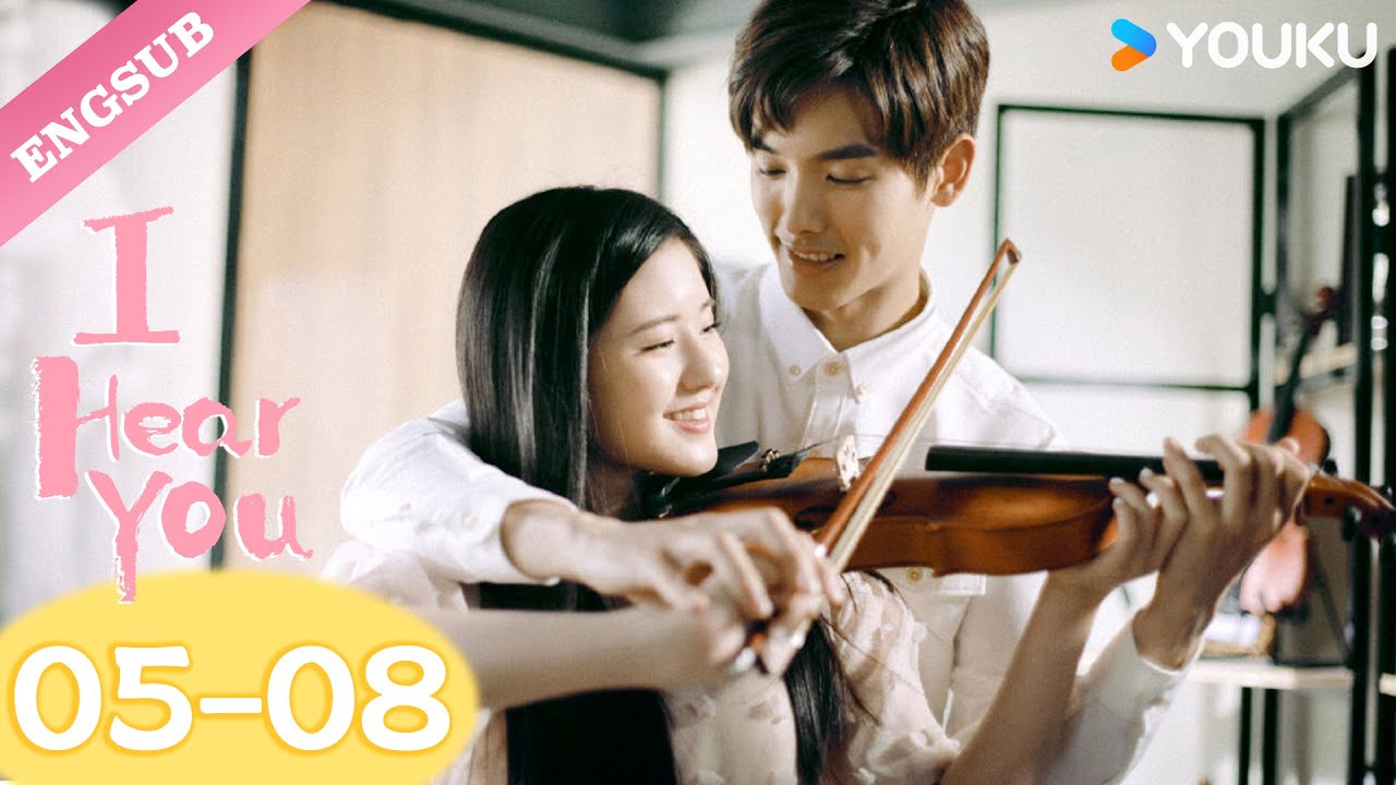【ENG SUB】I Hear You EP05-08 | Zhao Lusi/Wang Yilun | YOUKU