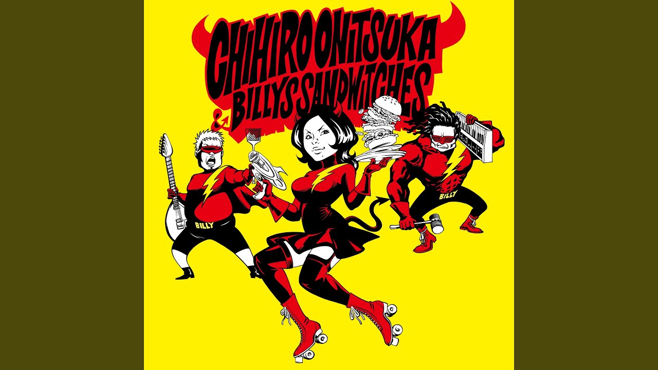 カ*)様 MAD MAN SMOOTH MAD MAN - YouTube