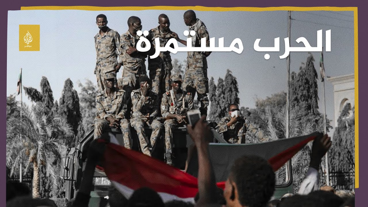 المستشار السياسي للدعم السريع: ما زلنا نسيطرة على مطار الخرطوم والقيادة العامة