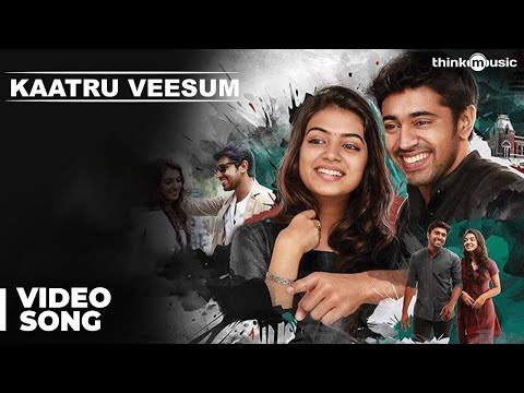 Kaatru Veesum - Neram Deleted Song (Tamil)