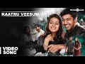 Kaatru veesum  song  neram tamil  nivin pauly  nazriya nazim  alphonse puthren