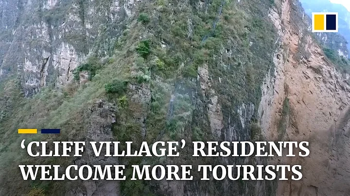 Tourism could help this clifftop village in China off the poverty ladder - DayDayNews