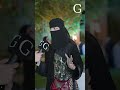 العنود اليوسف في لقاءها العنود اليوسف في لقاءها