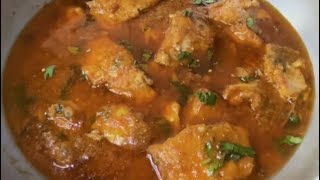 Fish Masala Curry Recipe مچھلی کا سالن بنانے کا آسان طریقہ