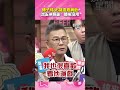 傅子純46歲血癌病世！沈玉琳親揭發病內幕：體檢真的沒有用｜三立新聞LIVE