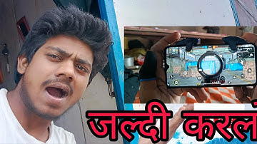 Gaming 😎trigger unboxing and gaming play  games like 4 fingers spinbot gaming trigger 💯 जल्दी करो