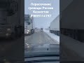 9 марта 2023 г.