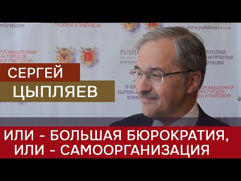 Кому выгодна деприватизация наших квартир?