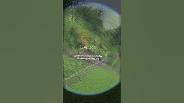 سورة الأعلى ( 1 - 6 ) بصوت فضيلة الشيخ عبدالباسط عبدالصمد  . #اكسبلور