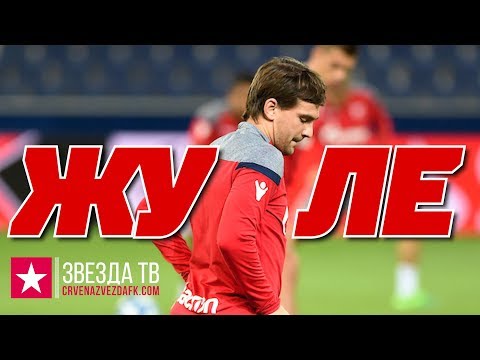 Zvezda TV | Žule