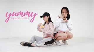 JUSTIN BIEBER - Yummy || Kyle Hanagami Choreo Dance Cover