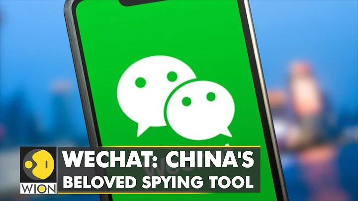 WeChat becomes a powerful surveillance tool in China | Latest World News | WION - DayDayNews