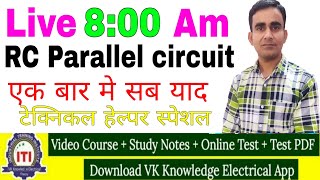 RC Parallel Circuit Live 8 Am
