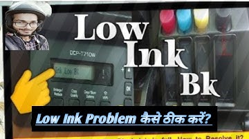 Low Ink BK Problem In Brother T820 Printer//Low Ink BK#Low#Ink#BK#Problem In#Brother#T820#Printer