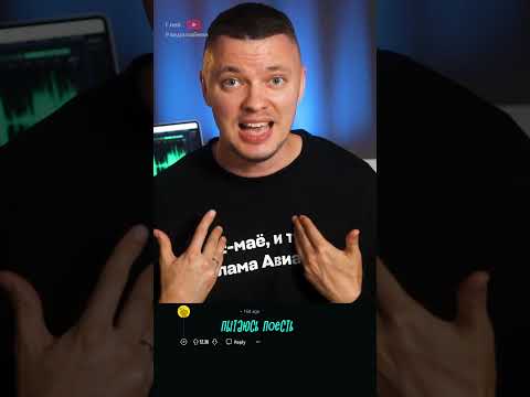 Какая Социальная Привычка Вас Раздражает?