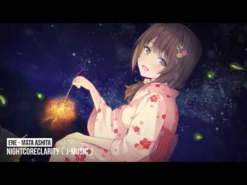 ENE - Mata Ashita