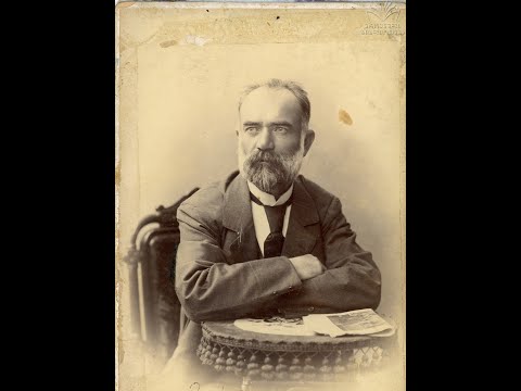 \"მოსე ჯანაშვილი - ყმაწვილი ჰერეთიდან\"