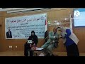 ماما عزوز في المهرجان المصري الدولي الأول جمال المواهب برئاسة الإعلامي الشاعر أحمد الكومي