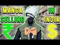 Can You Publish Your Manga/Comic In India And Earn Money. How To Publish A Book. [HINDI]