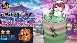 ときふみちゃんねるの配信のサムネイル画像
