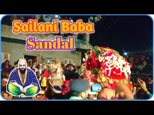 Sailani Baba Yatra 2024 - Sailani Ka Sandal Hai - Sailani Baba Holi 2024 - Sailani Baba Qawwali 2024 class=