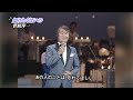 BXSCH651 知りたくないの 菅原洋一 (1965)1988・210312 Ver4L HD