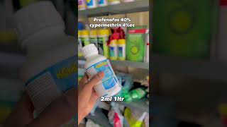 Cemcron Sumitomo products insecticide Sumitomo Cemcron plus #agri #pesticides #agriculture #agro