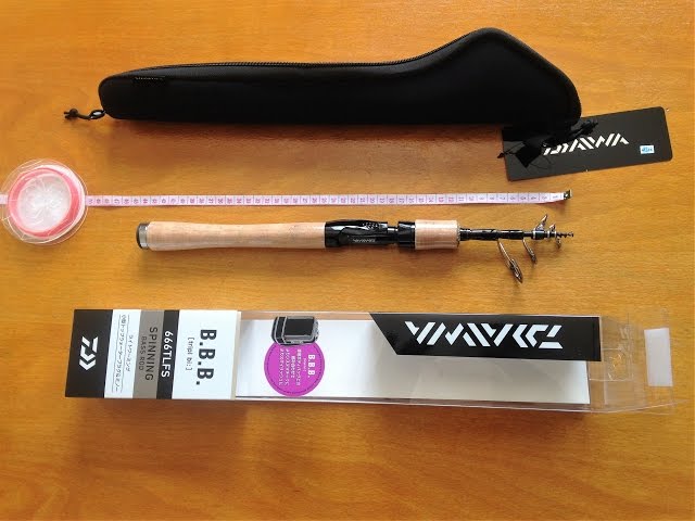 Daiwa BBB TLFS Spin Rod Unboxing & Testing - YouTube