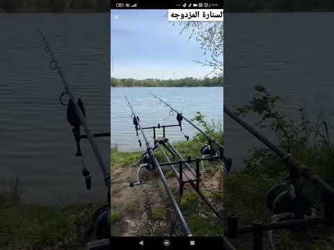 سنارة الصيد المزدوجة مدفع جفت