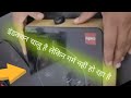 Induction Repair I Cello Induction Heating Problem I इंडक्शन चालू हैं लेकिन गर्म नहीं हो रहा है ?