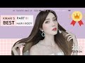 KIRARI's BEST 2020 : Hair & Body รวมไอเท็มผมสวย ผิวนุ่ม กระจ่างออร่า | Kirari TV