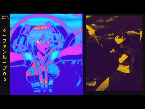 Ours Samplus - Orphan Loops Full LP - YouTube
