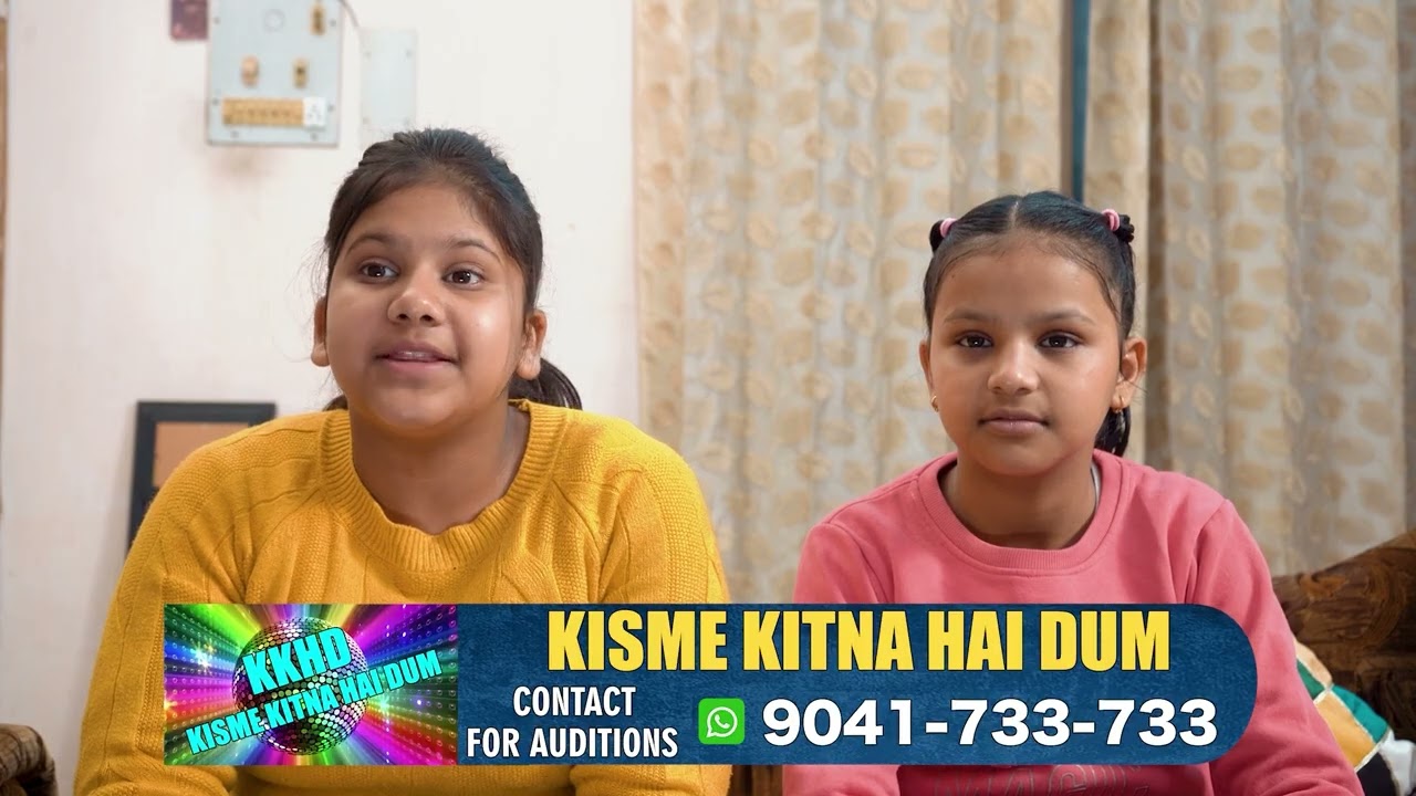 🌟 LUCKY | KKHD TV Show | Quater-Final | Season 12 | Rohtak