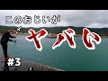 【ガチサバイバル】出会ったおじいが〇〇過ぎた。サバイバル中のドッキリで喧嘩勃発!?