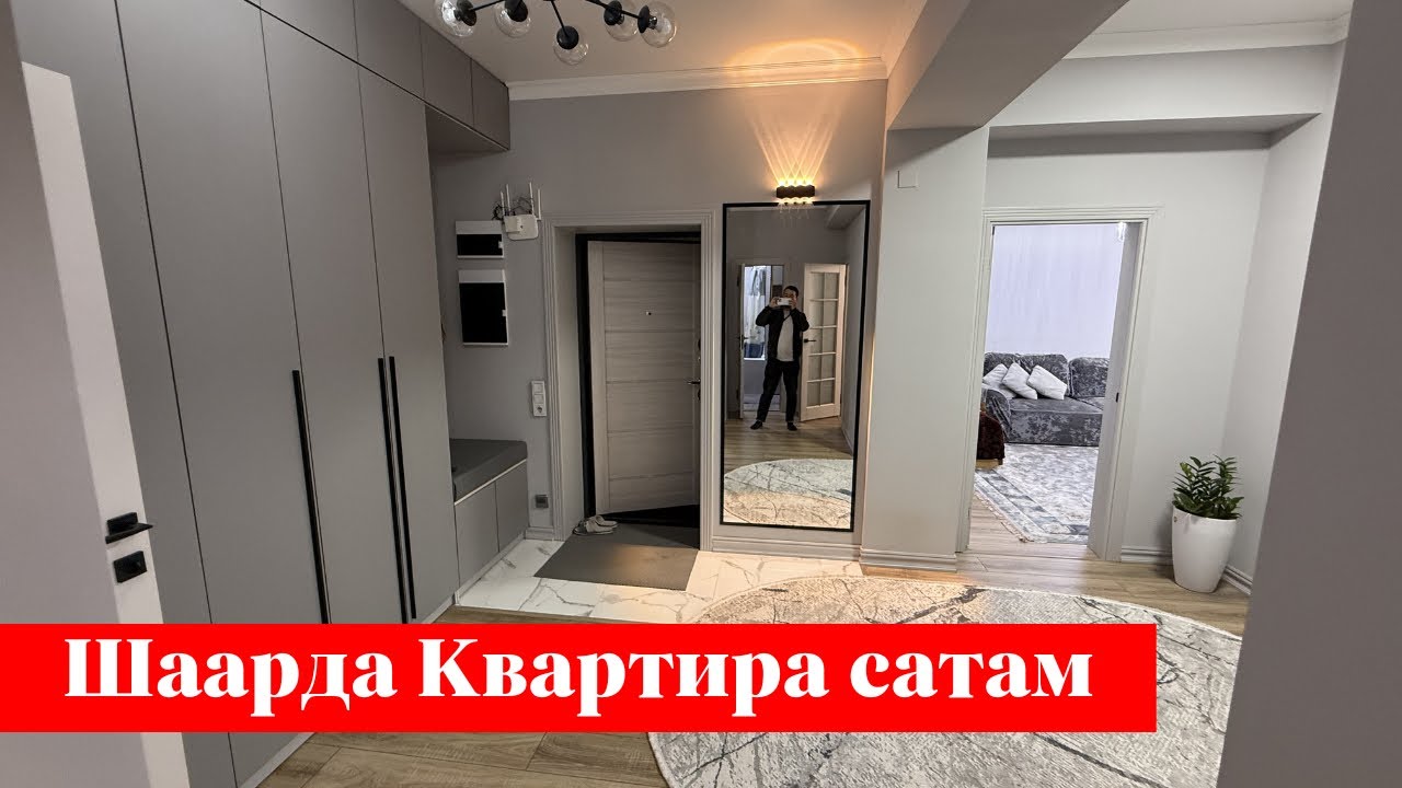 Шаарда шикарный Квартира сатылат ✅✅