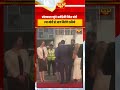 कोलकाता पहुंचे अमेरिकी विदेश मंत्री, PM मोदी से आज मिलेंगे रुबियो #MarcoRubio #Kolkata #WestBengal