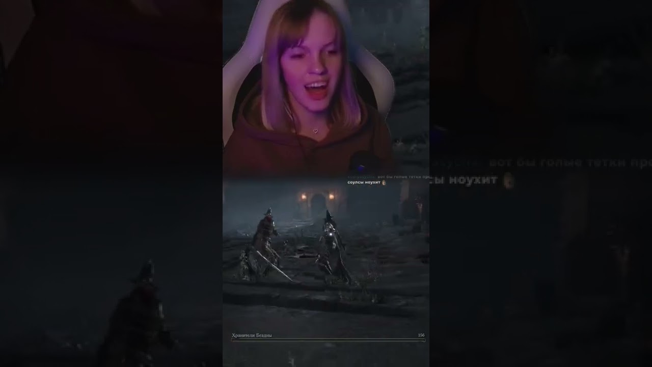 Коротко о Хранителях Бездны | DARK SOULS III 