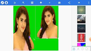 How To Joint Picture Editing Part 284 Background change in PixelLab cc screenshot 3