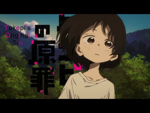 شرح نهاية أنمي Takopi S Original Sin 