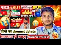 Manoj Dey, youtube wale Baba or Spreading Gyan ka channel delete #youtube सबका चैनल delete कर रहा है