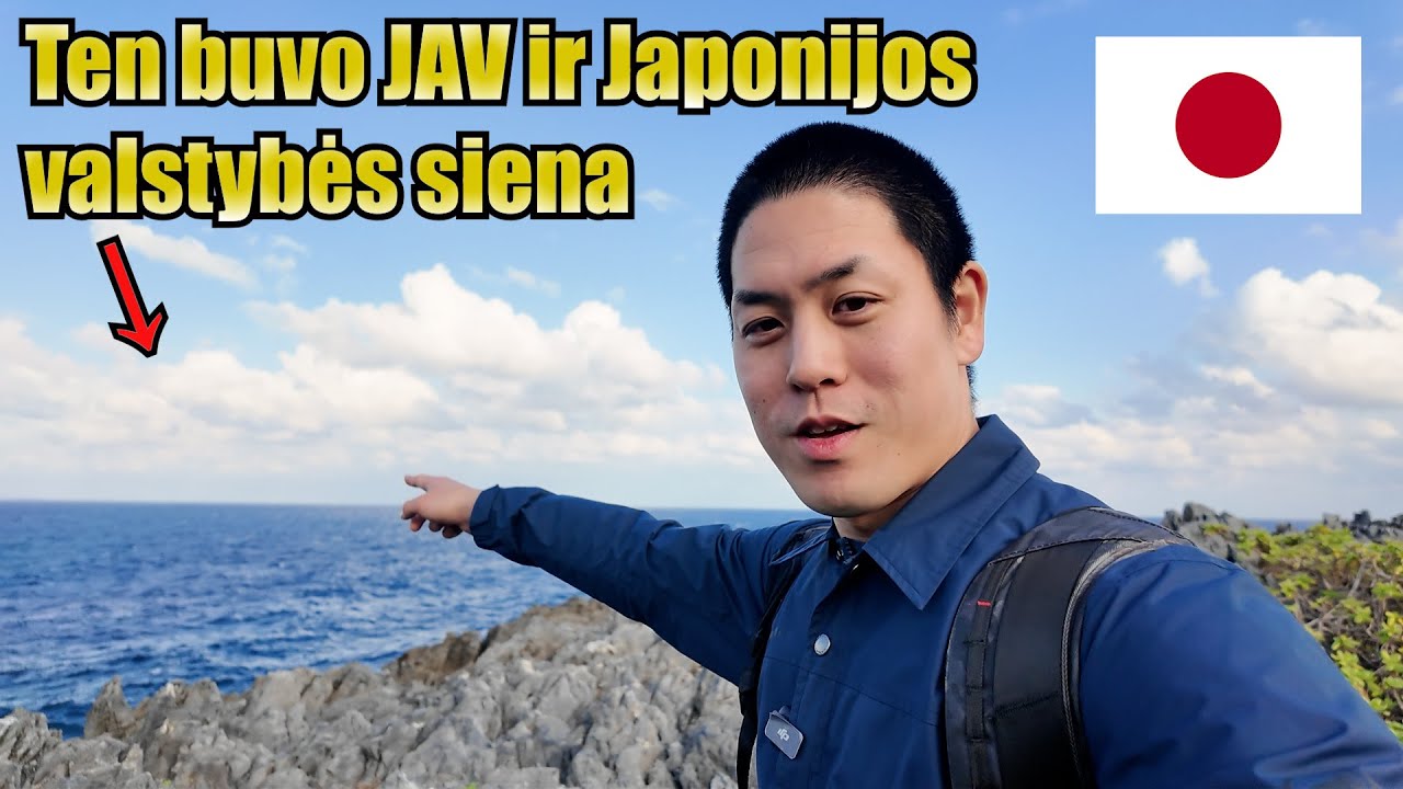 Buvusi Japonijos ir Amerikos valstybės siena