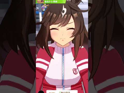 ドゥラメテと自主トレ #ウマ娘プリティーダービー