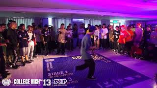 Locking Prelim 菜鳥新人組B Side｜171010 College High Vol.13 Stage3